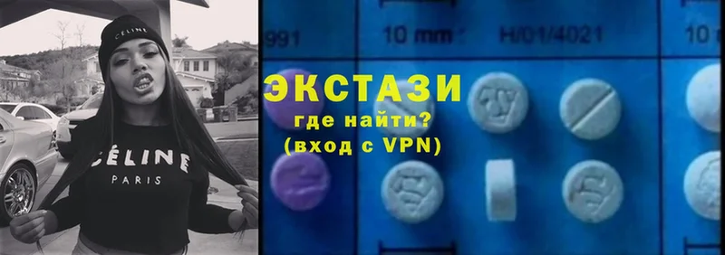 Ecstasy бентли  как найти наркотики  Киреевск 