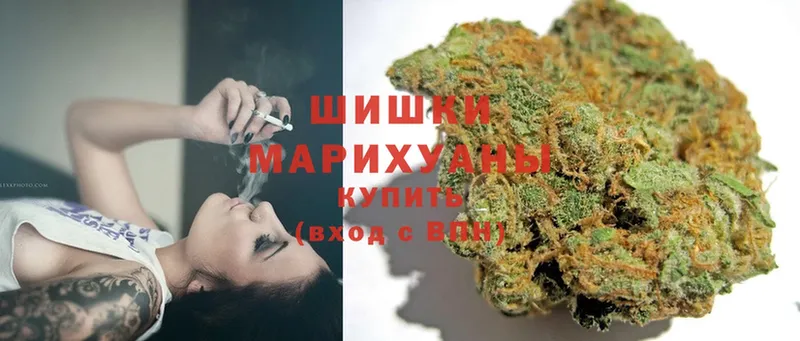 нарко площадка клад  Киреевск  МАРИХУАНА SATIVA & INDICA 